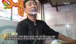 생생정보 가격파괴Why ‘5000원 비빔냉면’ 다미옥…서울 동대문구 위치는 어디?