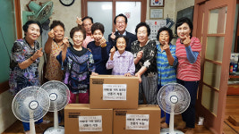 거제1동, 지역 경로당에 선풍기 지원