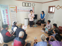 연산1동, 찾아가는 복지·보건 상담실 운영