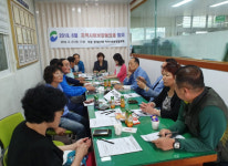 동대신2동, 지역사회보장협의체 회의실시