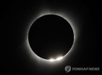 3일 새벽 칠레·아르헨티나는 깜깜한 낮이 된다?…개기일식이 부리는 마법