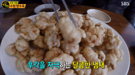 수원 중화분식 ‘생활의 달인’ 출연 모습 보니, “육즙이 살아있어”