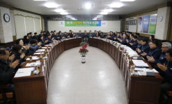 부산환경공단, 경영평가서 ‘최우수’