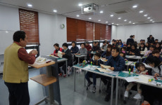 사상구 사상생활사박물관, 국민참여 기념사업 인증