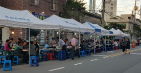 부산진구 범천1동 청년회, 이웃돕기 사랑의 포장마차 행사 개최
