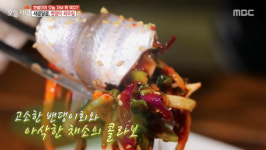불음도 밴댕이 맛보려면? ‘섬마을 민박식당’으로
