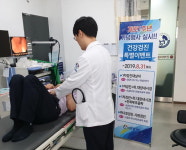 부산 북구 덕천동 시원항병원, 추가 검사 무료 행사 개최