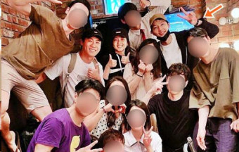 송중기, 파경 후 근황 공개...'파경' 뜻은 무엇?