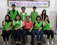 부산진구 전포2동, 폭염 대비 독거노인 고독사 예방 사업 추진