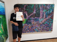 동명대 송치훈 학생, 대한민국 남농미술대전 입상