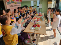 “With 해피 어르신 생신 파티” - 우암동지역사회보장협의체 -