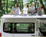 핑클 성유리 캠핑클럽 착용 바지는 형지 샤트렌