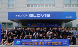 부산 동명공고 학생들, 현대글로비스에서 안전실습