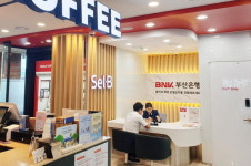 BNK 속속 선보이는 ‘디지털 지점’들
