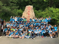 부산시학생교육원, 고구려·항일유적지 탐방