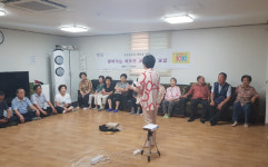 사상구‘찾아가는 어르신 교통안전교실’실시