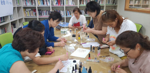 문화예술이 있는 남항작은도서관, 레진아트 운영