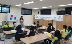 신선동 도래샘까치배움터 책과 함께하는 마음놀이터 프로그램 개강
