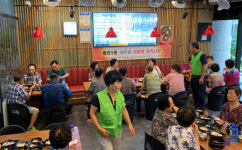 승승삼겹 부산진구 범천점 ‘어르신 사랑의 중식 나눔’행사