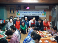 부산 서구 아미동『대성사 아미봉사단』어르신 사랑의 국수 공양 발대식 개최