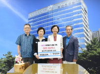 (주)영신금속, 부산진구에 라면 200박스 기탁