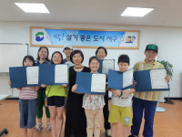 서대신3동 펜 수채화 교실 수료식