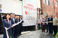 부산 연제구, 송연경로당 준공식 개최