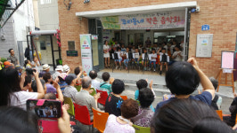 사하구, 힐링 우쿨렐레 우리동네 작은음악회 개최
