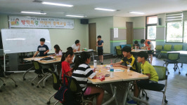 동삼3동, 방학특강 어린이 경제교실 개강