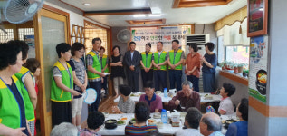 용호3동, 건강한 여름나기『사랑의 삼계탕 나눔 』행사 개최