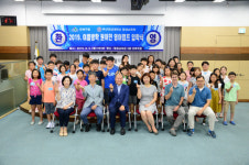 연제구, 여름방학 원어민 영어캠프 입학식 개최