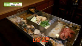 강릉 대왕철판  맛보려면, 위치와 가격은?