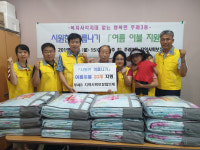 사상구 주례3동, 여름이불 나눔 행사 개최