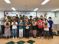 북구 덕천3동, 고독사 예방 ‘원예 테라피’ 운영