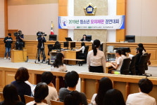 솔로몬의 지혜 알아가요