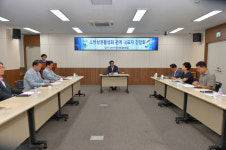 부산 동구, 조방경제활성화를 위한 관계 대표자 간담회 개최