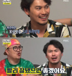 배우 유일한 “요즘도 남대문서 커피 배달 알바해”…데뷔하고도 왜?