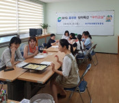 충무동 여름방학특강 쿠키교실 개강