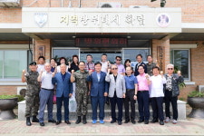 부산 동래구, 통합방위협의회 위원과 함께 안보교육·장비전시·서바이벌사격체험