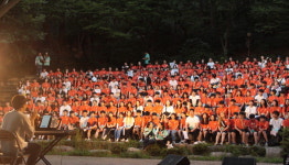 부산사직종합사회복지관, 청소년 자원봉사 캠프