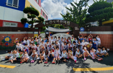 부산진구 개금1동 ‘우리가 이 나라의 미래, 나라사랑 태극기 나눔’ 전개