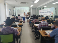 사하구 감천2동 마을건강센터, 웰다잉 교육