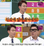 ‘선 아슬아슬’ 장성규, 이상민 향한 ‘공격적’ 도발 어떤 말 했나?