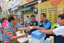 동구 수정4동, 팥빙수 무료 나눔 행사 개최