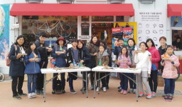 부산 우수 사회적경제기업 <3> 에코에코협동조합