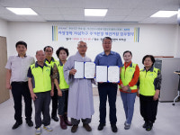 부산진구 전포1동 ‘좋은 이웃들’, 저장강박 의심가구 주거환경 개선에 뜻 모아