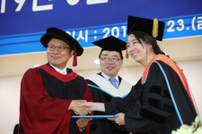 부산대학교 2019년 8월 학위수여식 개최