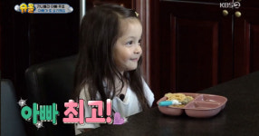나은이가 “아빠 최고” 외친 간장비빔국수, 레시피가 이렇게 간단해?