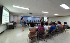부산 중구 영주1동 주민센터 찾아가는 성폭력예방교육 실시