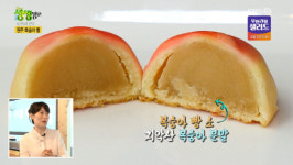강원도 원주 복숭아빵 맛보려면 ‘라비베이커리 카페’로